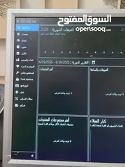  3 كمبيوتر نظام كاش