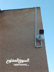  13 جميع انوع الكمرات و الأنتر كم كل ما يلزم الكهرباء