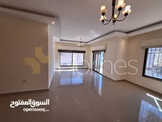  2 شقة طابق اول للبيع في دابوق بمساحة بناء 200م