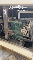  7 Generator for sale مكينة مولد كهرباء للبيع