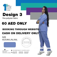  3 Uniforms making مصنع ملابس موحدة يونيفورم سكراب و بدلات عمل scrub suit uniforms all kinds of works