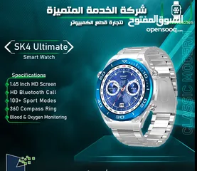  1 ساعة ذكية ديجتال رقمية مميزة  SK4 Ultimate smart Watch Unisex