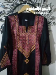  4 ثوب الزعيم صناعه مصريه جديد