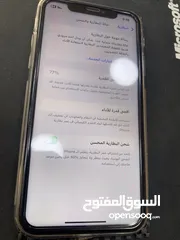  2 iPhone 11 عادي