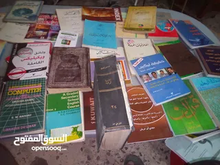  3 بأقل من 19 قرش   مكتبة منزلية  مختلف المواضيع والمجالات للبيع لكامل المجلدات والكتب