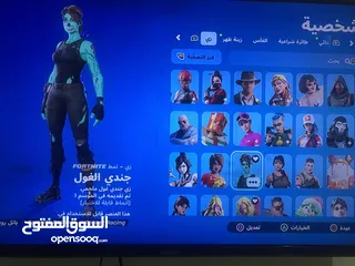  8 حساب فورت نايت مميز فيه ترفكس تسكوت شوف الوصف مهم