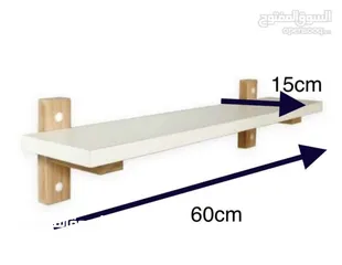  2 رف عصري ومميز