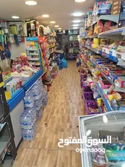  4 ميني ماركت للبيع