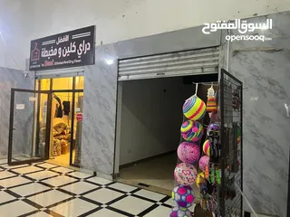  4 مخازن للإيجار او للبيع
