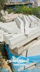  1 منشار ابو طلال زمار دير شرف نابلس