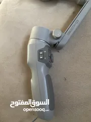  17 Smooth Q3  Phone Gimbal