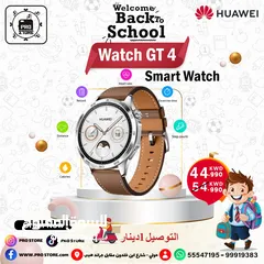  2 Huawei Watch GT4