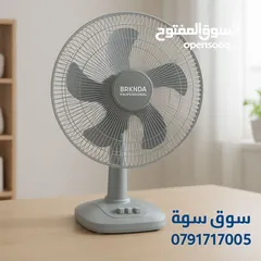  5 عليك حرارة؟ خلي التبريد شغلتنا مراوحنا شغالة على الصامت، وقوتها بتبرد الجو فوراً مراوحنا الأصلية