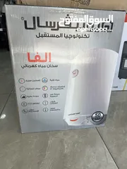 2 كيزر الكهرباء يونيفرسال الإيكو التوفير بسعر حرق