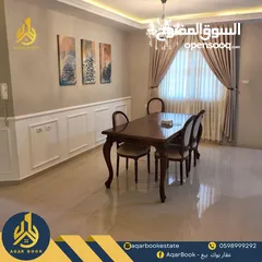  6 شقة مميزة جدا مفروشة للإيجار