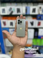  1 iPhone 15 mini