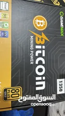  2 بور سبلاي 1350wجولد 80