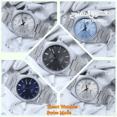  7 Brand New Watches Swiss Made