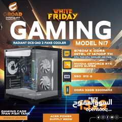  13 كمبيوتر جيمنج اي فايف جيل 12  وكرت شاشة 3050  COMPUTER GAMING  WITH 4 FAN  Core I5 12TH -12400