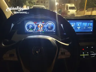  5 شانجان اي ستار 2022 فل كامل
