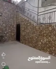  9 بيع منزل مستقل