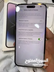 8 ايفون 14 برو ماكس 256 جيجا