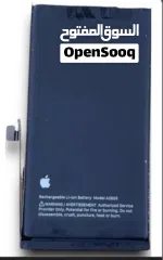  2 للبيع شاشه وبطاريه آيفون 13 اصلي