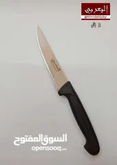  24 سكاكين للبيع بأنواع وأشكال واحجام وألوان مختلفة