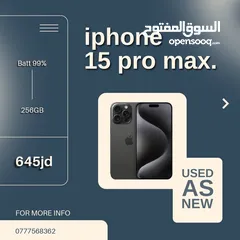  8 عروض آيفون iPhone Offers Clean and  Original Devicesاجهزه ايفون نظيفة جدا بحالة الوكالة كفاله مضمونه
