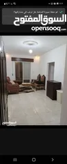  1 شقق سكنية فارغ ومفروش للطالبات