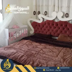  4 شقة مفروشة للايجار