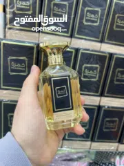  2 متجر أورا للعطور