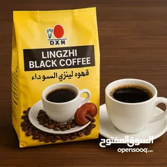 6 قهوة لينزي ( قهوة لينزي السوداء ) من دي اكس ان