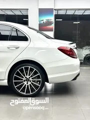  3 c300 رقم واحد