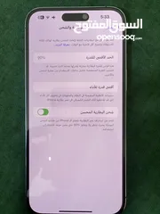  6 ايفون 14 برو ماكس لون بنفسجي 256 جيجا بحال الوكالة للبيع