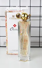  2 عطور كوبي ون ال3 بعشرة فقط مكفول لاخر رشة
