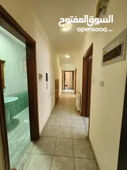  3 شقة فارغة للإيجار في عبدون - ref : 14626