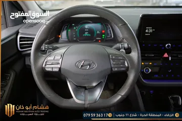  12 هونداي ايونك 2020