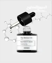  2 سيروم ريتنول كوزركس الاصلي ‏COSRX Retinol 0.5%