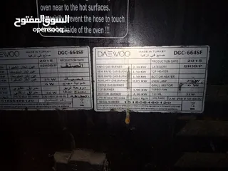  15 ثلاجه شبه جديد استعمال خفيف 120/ كولر ماء  استعمال خفيف 35دينار/ غاز شبه جديد استعمال خفيف 75دينار