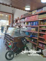  5 سوبر ماركت مجهز للايجار