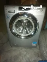  1 غسالة كاندي 8 كيلو سلفر