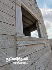  11 حجر رويشد نخب اول  جميع انواع الحجر متوفرة ب افضل الاسعار
