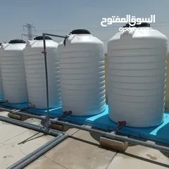  2 خزانات الغد الصحي  6 طبقات صنف غذائي ضد الكسر كفاله حقيقه الأكثر سلامة لتخزين مياه الشرب   مقاوم