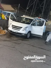  14 باص هيوندايH1