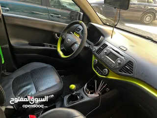  3 كيا مورنينج