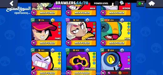  3 حساب براول ستارز Brawl Stars