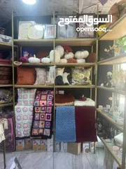  13 فرصة استثمارية