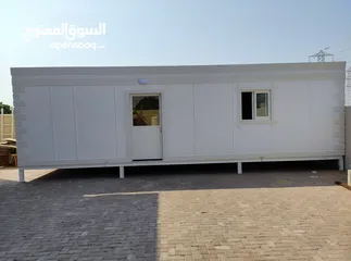  21 كرفان ضد الحريق تصميم حسب الطلب