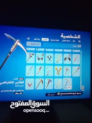  17 حساب فورت نايت